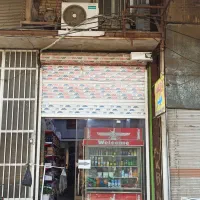 فروش مغازه باسردخانه 12تنی در میدان تره بار قدیم