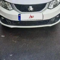 ساینا اس ۱۴۰۳ در حد