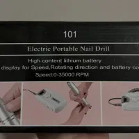 سوهان برقی شارژی اصل|آرایشی، بهداشتی، درمانی|تهران, تهرانپارس غربی|دیوار