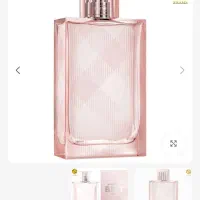 ادکلن باربری اصل کره