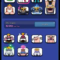 اکانت کلش رویال|کنسول، بازی ویدئویی و آنلاین|قم, چهل درخت‎|دیوار