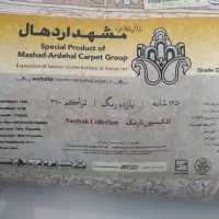 فرش های زیبای درجه یک مشهد اردهال کاشان 1250شانه