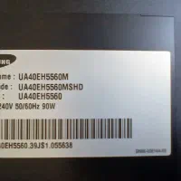 تلویزیون ۴۰ سامسونگ اسمارت نیاز به تعمیر