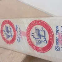 صفحه ام دی اف