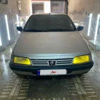 ۴۰۵داخل کرم