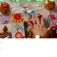 ساعتفالکاری