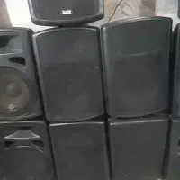 باند اکتیو پروساند خیلی خیلی تمیز