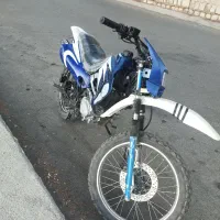 موتور تریل 150