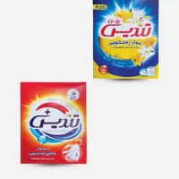 استخدام ویزیتور-فروشنده در پخش عمده حصاری-داروگر|استخدام بازاریابی و فروش|مشهد, شهرک مهر آباد|دیوار