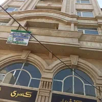 یک واحد اپارتمان اداری در مرکز شهر