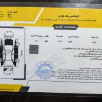 پارس  TU5 1394|خودرو سواری و وانت|ماکو, |دیوار