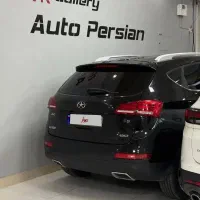 جک s5 ۱۴۰۰