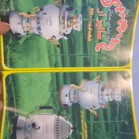 سماور برند شالیزار|سماور، چایساز، قهوهساز|اندیشه, شهرک مریم|دیوار