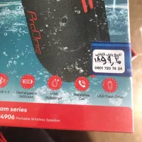 اسپیکر پرووان مدل 4906