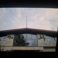 زمین ۴۰۰۰ متری سند دار همراه سوله