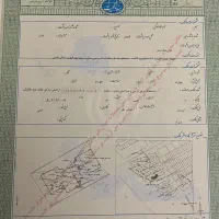 فروش اپارتمان مهرگان - سند دار - تک خواب - فاز دو