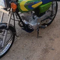 موتور سیکلت