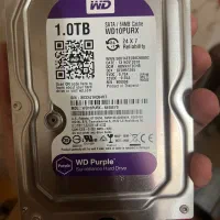 هارد 1 ترا بنفش