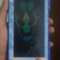 دفتر الکترونی و دائمی