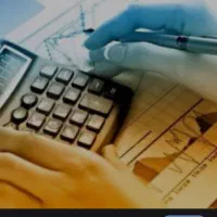 استخدام حسابدار