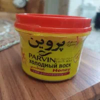شمع سرد مدل پروین