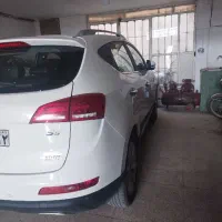 جکs5 اس فایو