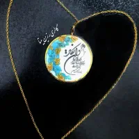 گالری رزین بیتا|صنایع دستی و سایر لوازم تزئینی|سرپل ذهاب, |دیوار
