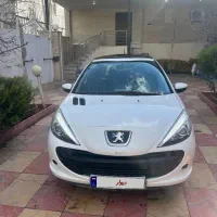 ۲۰۷ پانا مدل ۱۴۰۰