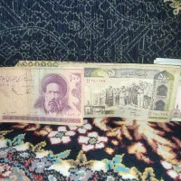 سکه و پول قدیمی توافقی