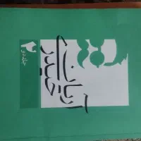 کتاب تست ریاضی کنکوری