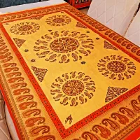 انواع رومیزی های سنتی یلدایی