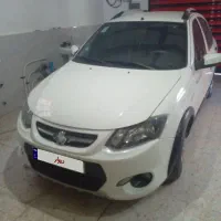 فروش کویک ۱۴۰۱