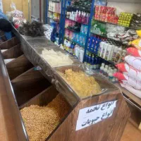 ویترین حبوبات و خشکبار مواد غذایی