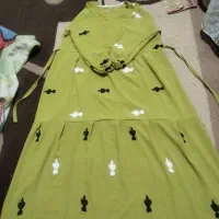 ساحلی ابربادی فروش معاوضه