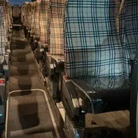 کربلا|تور و چارتر|شیراز, تاچارا|دیوار