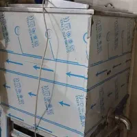 شیرسردکن/دوغ سردکن ۲۰۰ لیتری|فروشگاه و مغازه|اهواز, کیانشهر|دیوار