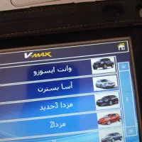 تنظیم موتور بادستگاه پیشرفته بصورت سیار|خدمات موتور و ماشین|ایلام, |دیوار