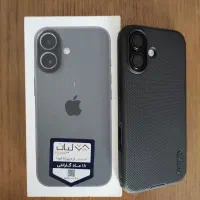آیفون ۱۷ نرمال CH شرکتی