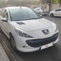 ۲۰۷ اتومات ۹۷