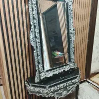 اینه و کنسول