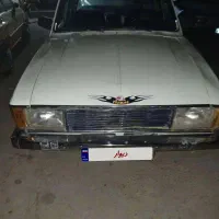 پیکانبارمدل۷۹