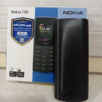 فروش گوشی نوکیا106