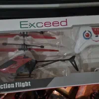 هلی کوپتر|اسباب‌‌بازی|شیراز, دینکان|دیوار