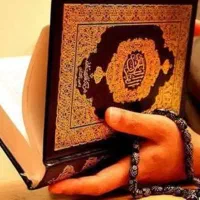 استخاره طالع بینی کتب دعا