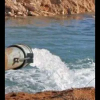 فروش سهم اب