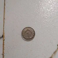 سکه
