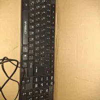 kebord