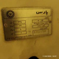 یخچال کارکرده ۱۲ فوت|یخچال و فریزر|کرج, شاهین‌ویلا|دیوار