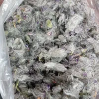 دم نوش گیاهی|خوردنی و آشامیدنی|محمدشهر, علی آباد گونه|دیوار