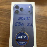 آیفون ۱۷ پرومکس نات اکتیو